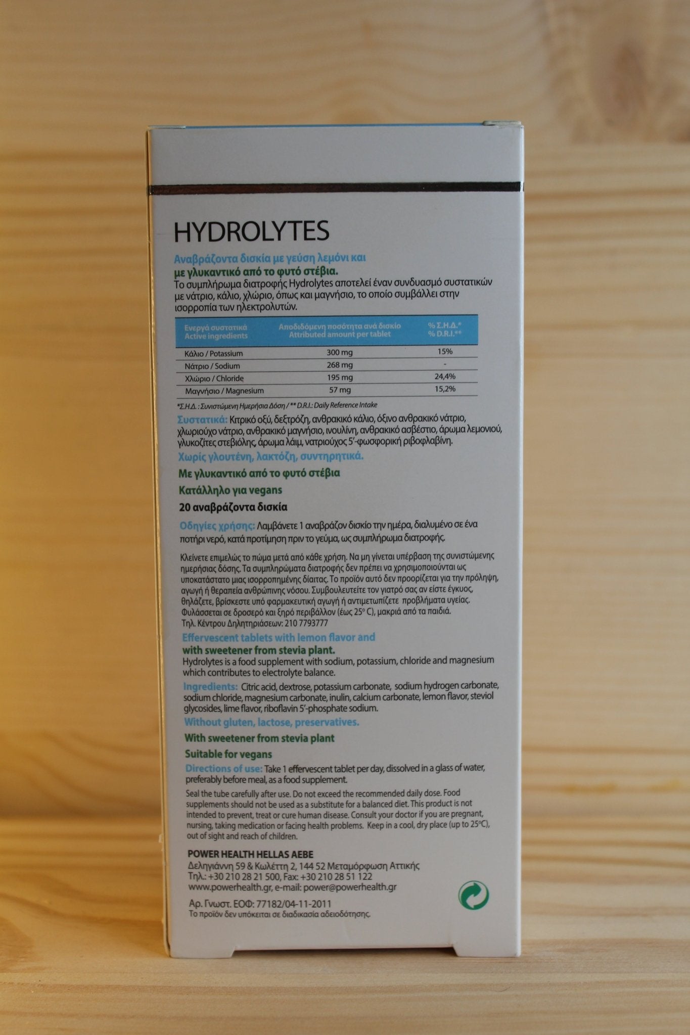 Hydrolytes + Vitamin C Effervescent Tablets Power of Nature